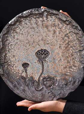 复古鎏金铁釉茶盘陶瓷蓄水排水粗陶两用干泡盘圆形茶台茶托盘茶海