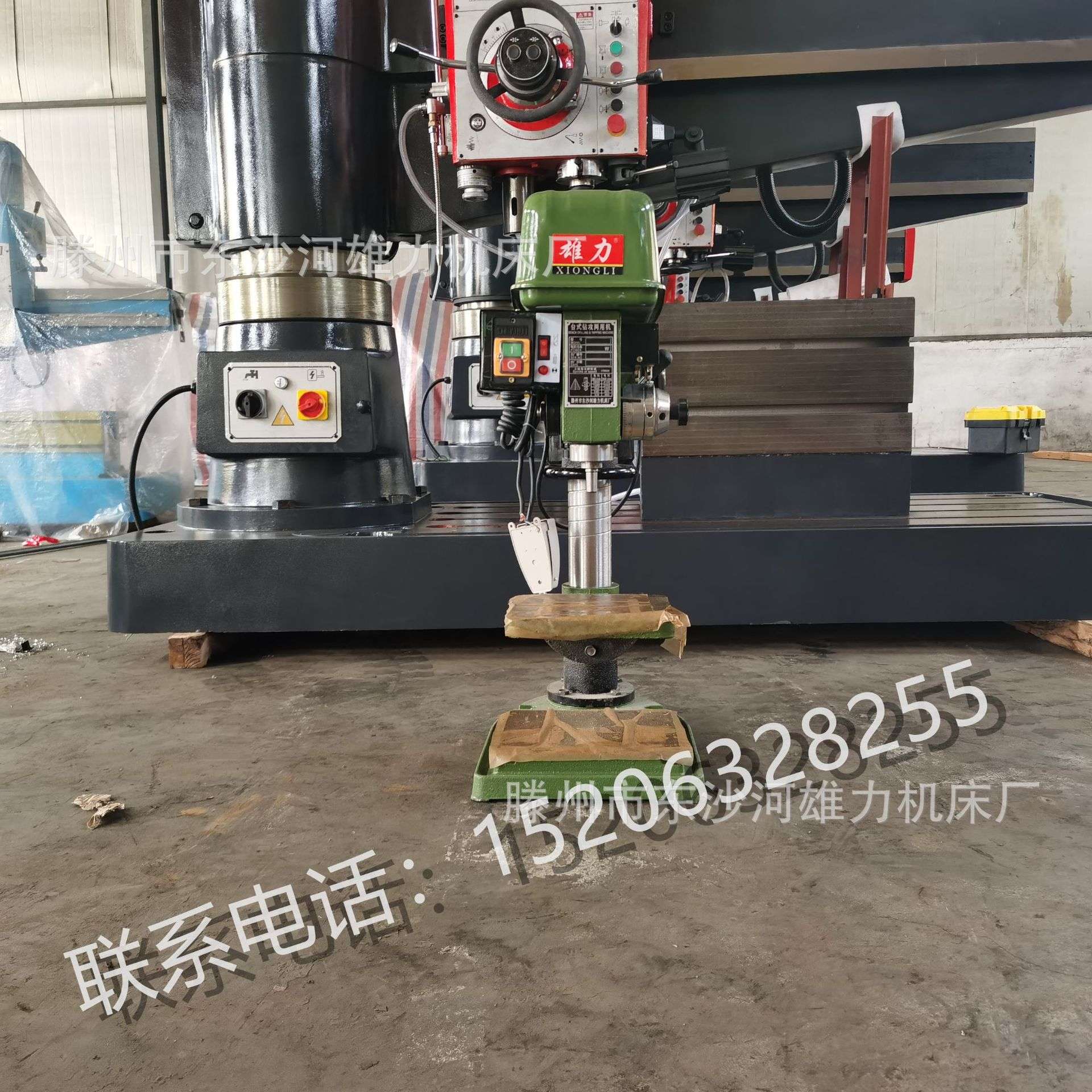 ZX7032钻攻铣三用机 台式32mm钻床ZSX7032钻孔攻丝立铣端铣一体机