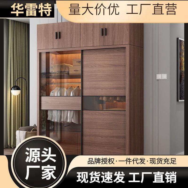 衣柜推拉门现代简约经济型家用卧室移滑门储物柜子收纳组装大衣橱
