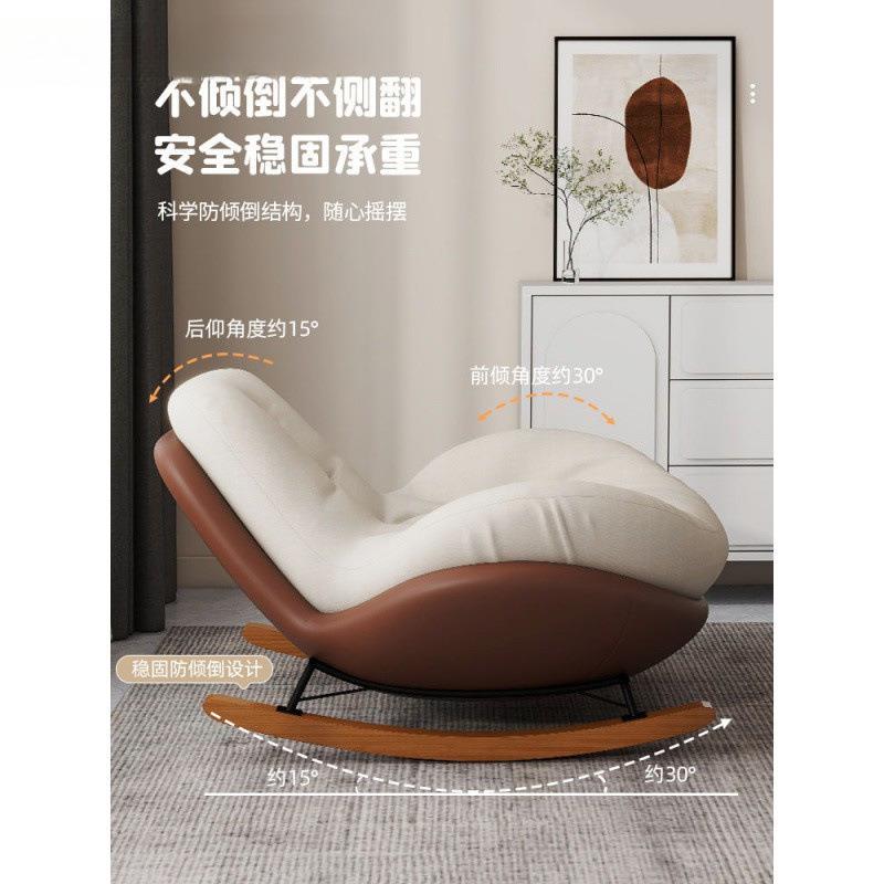 蛋壳摇摇椅大人躺椅阳台家用单人休闲企鹅椅客厅追剧懒人小沙发椅