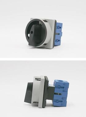 GLD11-04电源切断组合开关GLD1-04/25A32A40A63A80A100A3P4P