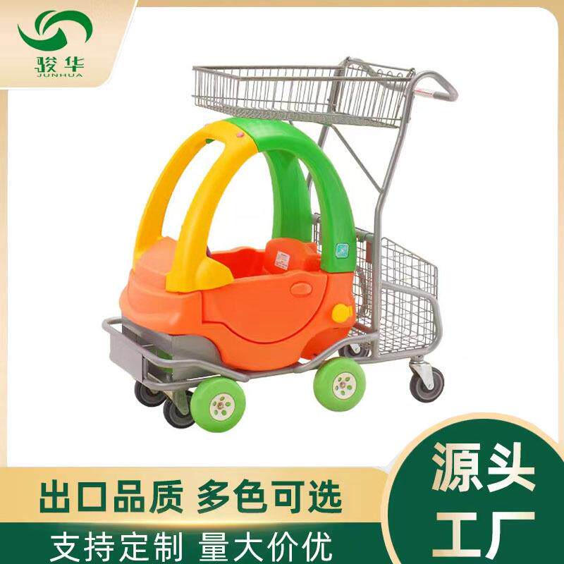 商超大商场塑料多色可超市卖场儿童双层童趣车玩具购物车