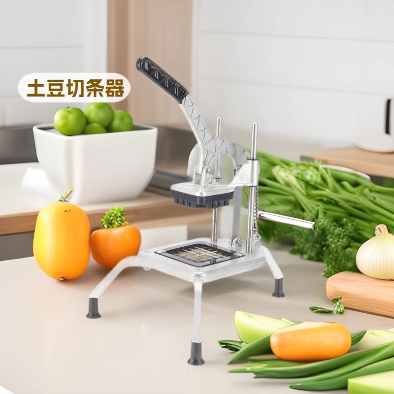 土豆切条机薯条切创意多功能切菜器蔬果切丁器杠杆式切菜器切