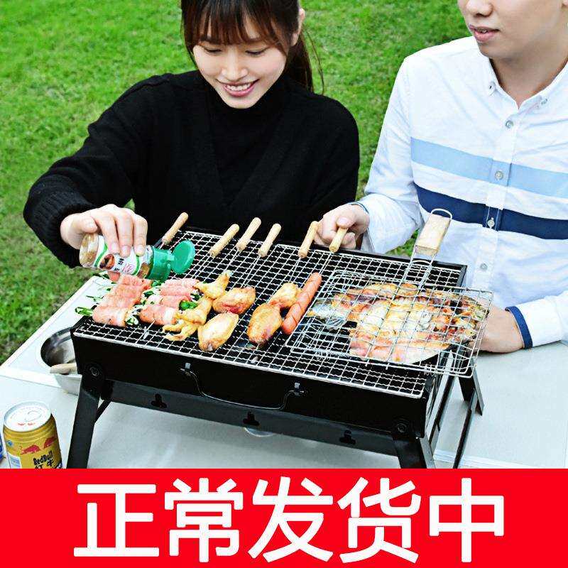 日式小型室内烧烤炉迷你家用加厚自助家庭烧烤架木炭便携式全套2