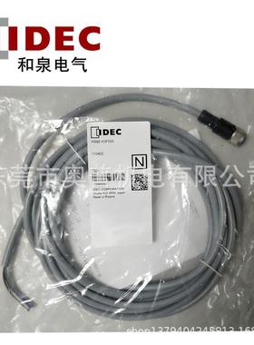 IDEC和泉安全门单元HS9Z-H3F505510HS9Z-H3F805810H3F5M05