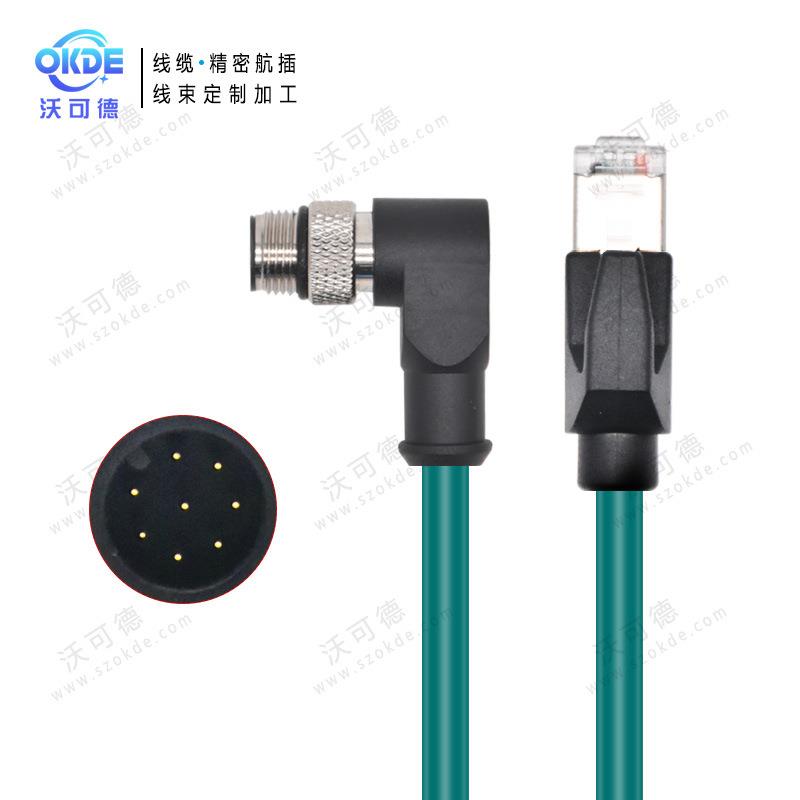 兼容迈思肯康耐视ccb-84901-6001-05网线M12转RJ45A编码弯头线缆