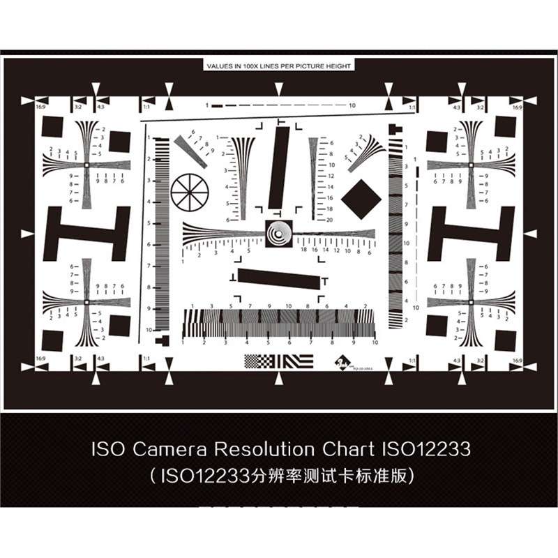 ISO12233分辨率测试卡镜头SFR解析度MTF清晰度测试图标定板/chart