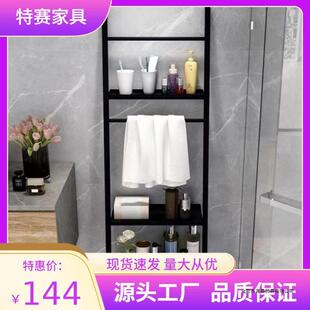 北欧浴室落地毛巾架免打孔多功能靠墙置物架卫生间多层浴巾收纳架