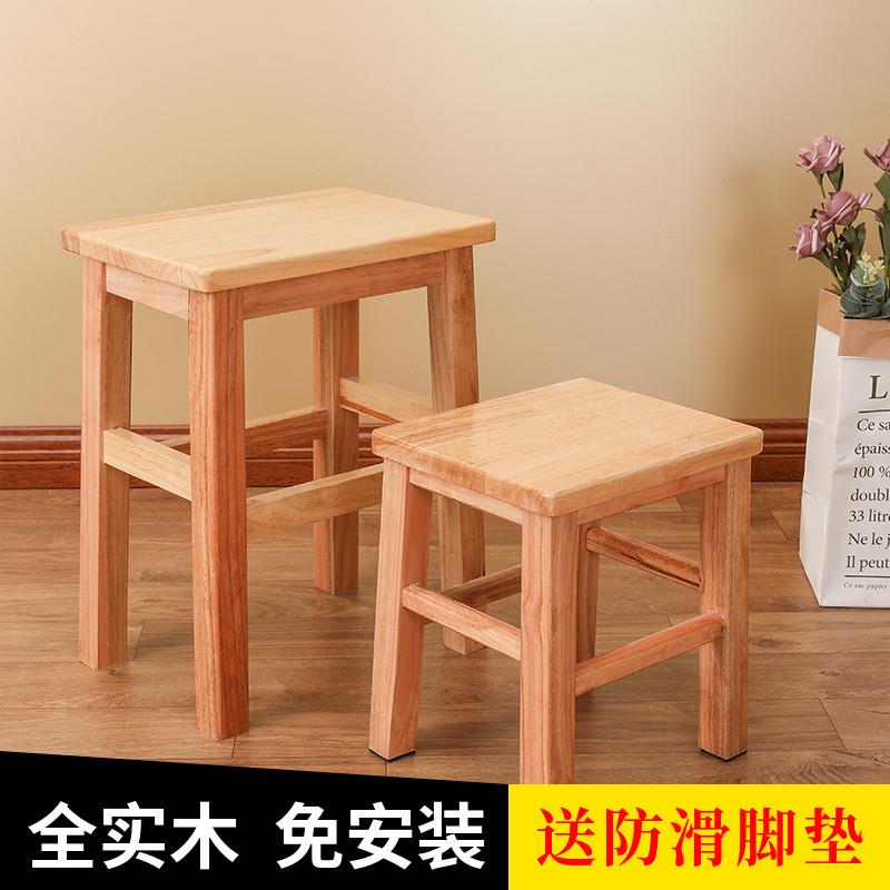 全实木正方形大方凳长板凳茶几饮食店商用凳工厂车间学校家用现实