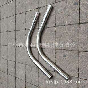 51mm大弯管不锈钢弯管中央供料系统专用弯管中央供料系统配件