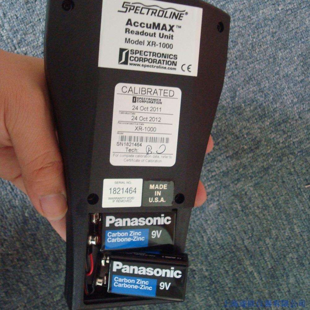 XRP-3000磁粉探伤检漏多功能黑白光两用XRP-3000紫外线照度计