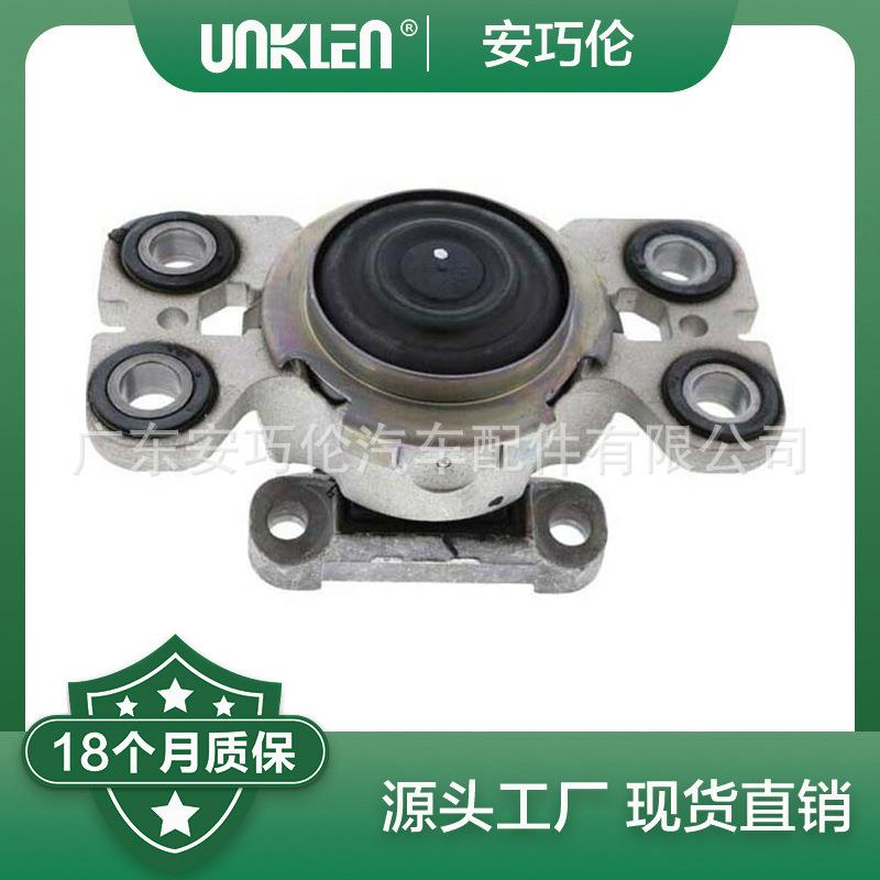 适用路虎第二代神行者波箱机脚胶LR002580LR006274LR092039