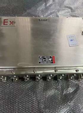 304不锈钢防爆接线箱|ExdIICT4 600*600*200mm三防操作箱接线盒