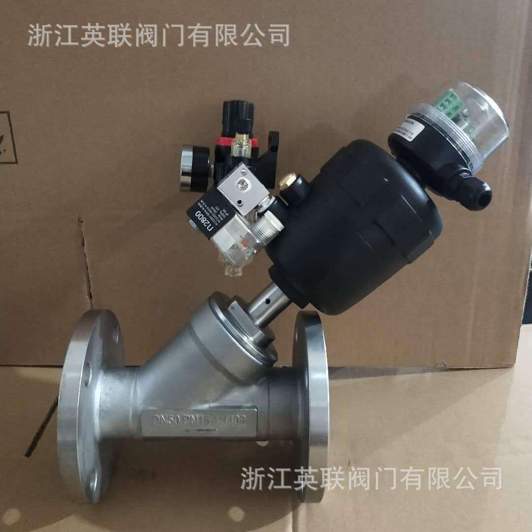 yinglian英联DS414限位开关行程开关