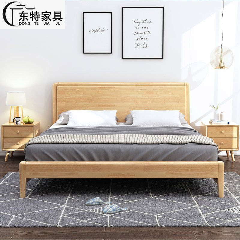 北欧实木床1.8米主卧双人床1.5m气压床小户型1.2单人床出租房家具