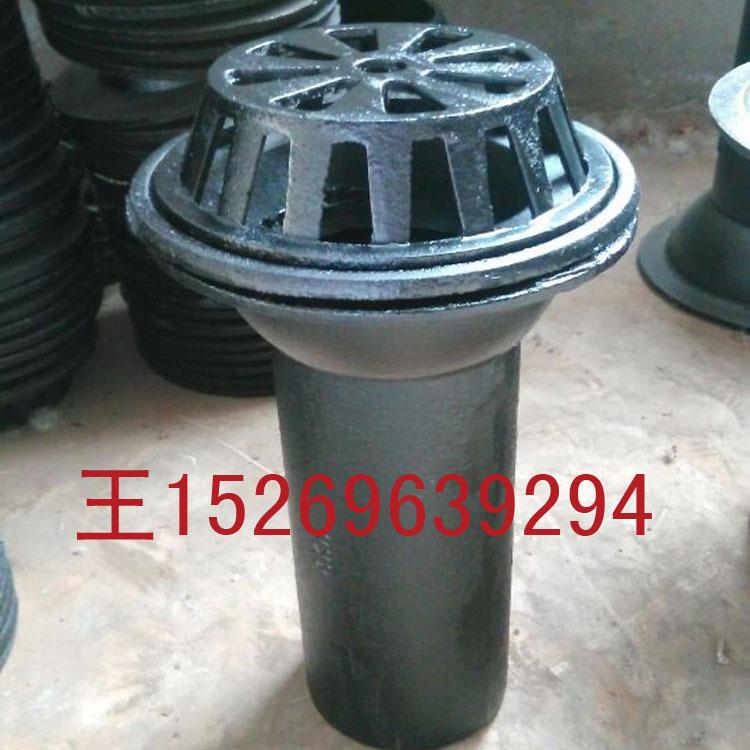 铸铁87型雨水斗虹吸式雨水斗道路排水系统铸铁雨水斗