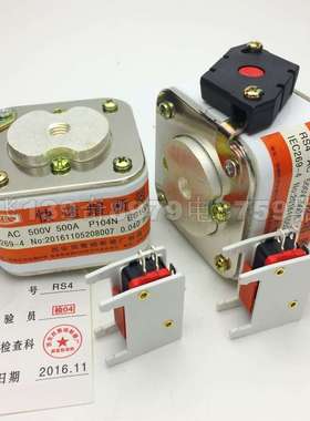 熔断器RS4-500V550A560A600A快速熔断器RS4-630A700A800A500V熔芯