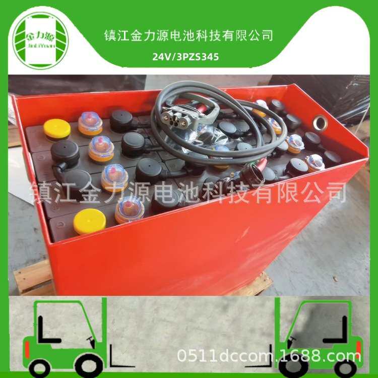 林德叉车电瓶 3PZS345叉车电瓶 24V电动叉车用铅酸蓄电池