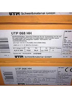 UTP2535Nb镍基电焊条ENISO358I-A镍基焊条