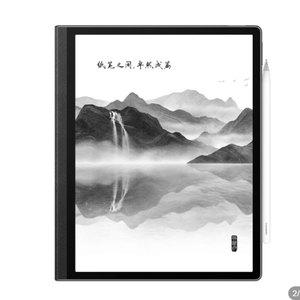 适用于HUAWEI MatePad Paper 10.3英寸 平板显示器膜纳米防爆保护膜电脑屏幕高清膜手写类纸膜防反光保护膜