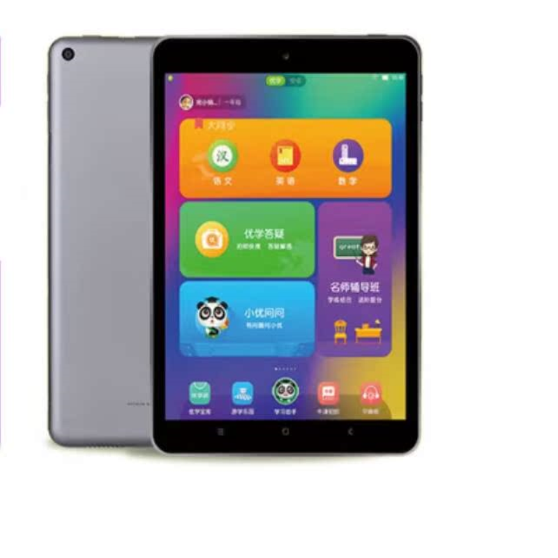 适用于优学派学习机umix2软钢化防蓝光贴膜防指纹水凝膜手写类纸膜