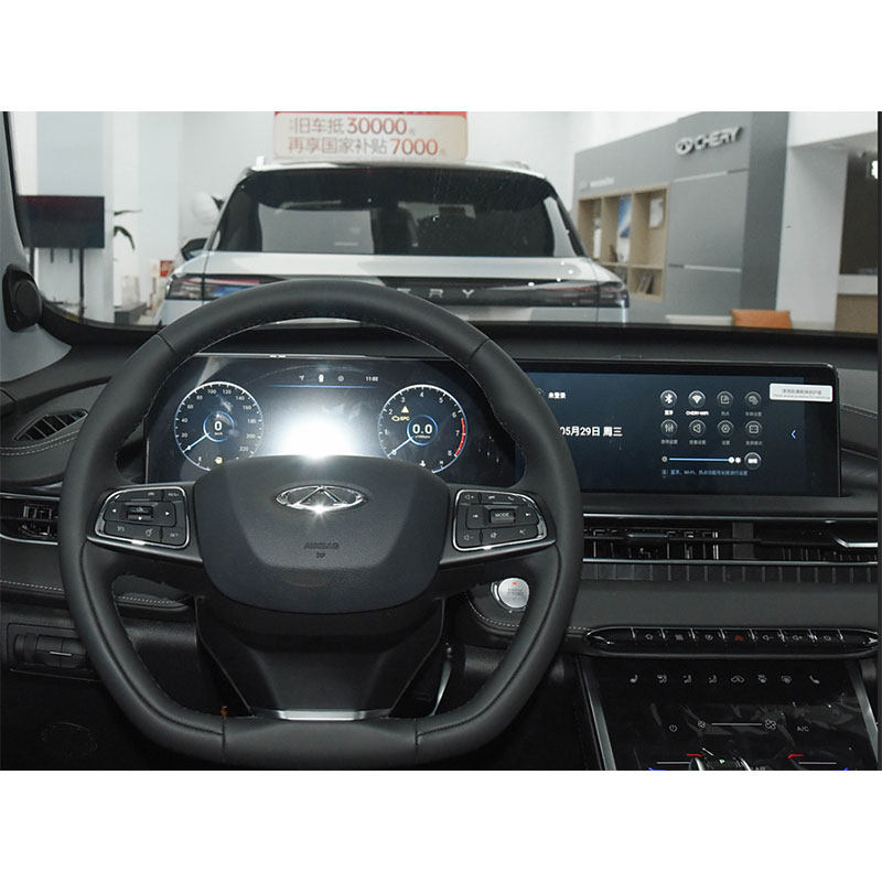 适用 2024款奇瑞瑞虎7导航+仪表膜贴膜倒车影像一体机屏幕膜钢化 高清防反光防指纹 防蓝光防爆贴膜