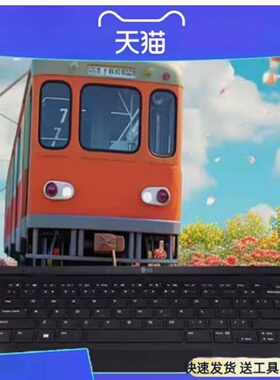 适用于 LGgram2024 evo Ultra5 14英寸笔记本钢化膜书写类纸膜防爆防摔高清防指纹防蓝光磨砂防窥贴膜