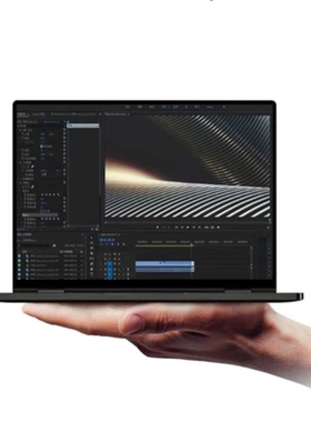 适用于壹号本ONE-NETBOOK 4代 10.1寸软钢化防蓝光膜水凝膜防指纹类纸膜