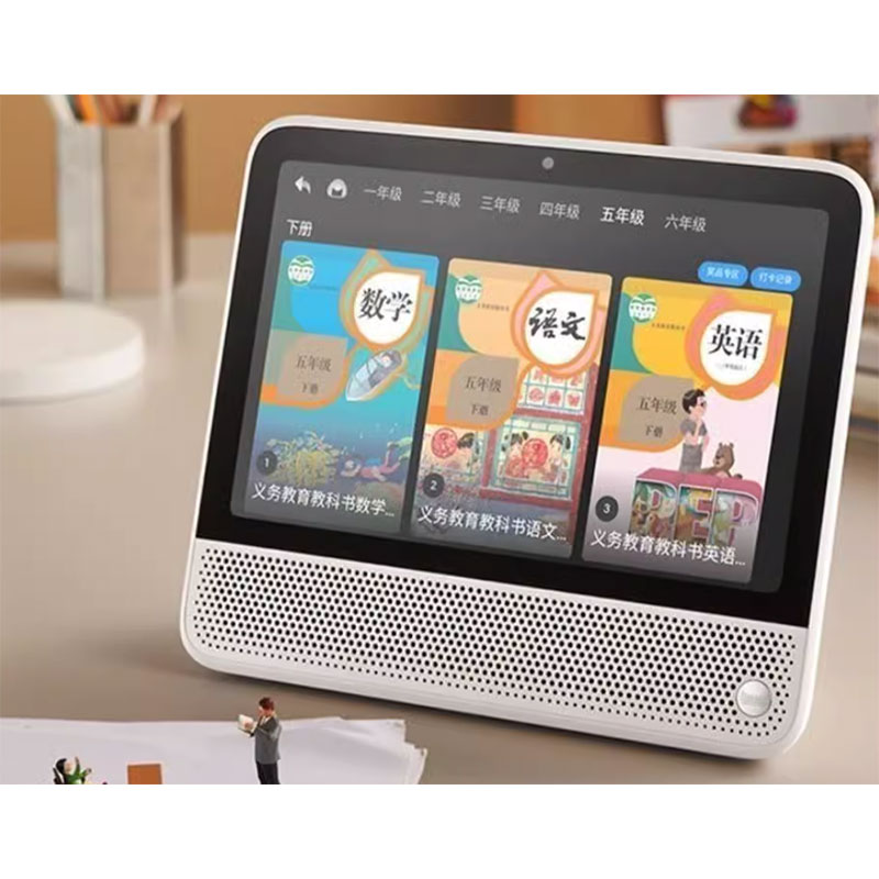 适用于中兴小荷ZXV10S100V7 平板显示器膜纳米防爆保护膜电脑屏幕高清膜手写类纸膜防反光保护膜