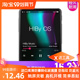 软钢化高清防刮膜 HiBy R3PRO播放器防蓝光屏幕膜 适用于海贝