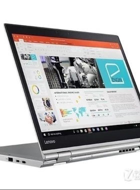 适用于2017款联想ThinkPad X1 Yoga笔记本软钢化防蓝光贴膜防指纹类纸膜