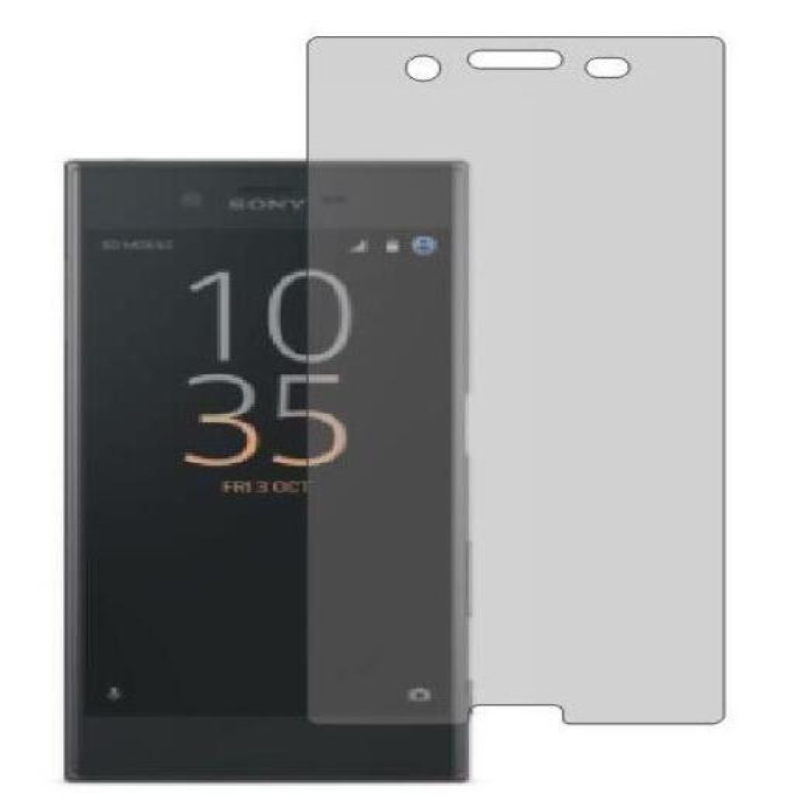 适用于索尼港版XZP G8142 手机屏幕贴膜 类纸膜 高清防蓝光防窥膜