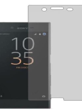 适用于索尼港版XZP G8142 手机屏幕贴膜 类纸膜 高清防蓝光防窥膜
