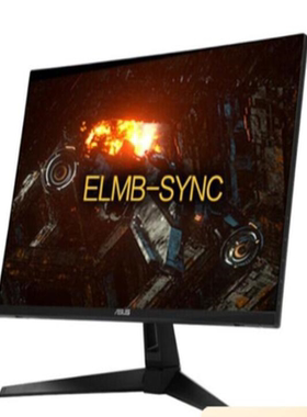 适用  华硕VG279Q1A  27英寸显示器液晶屏  贴膜防爆防摔防蓝光