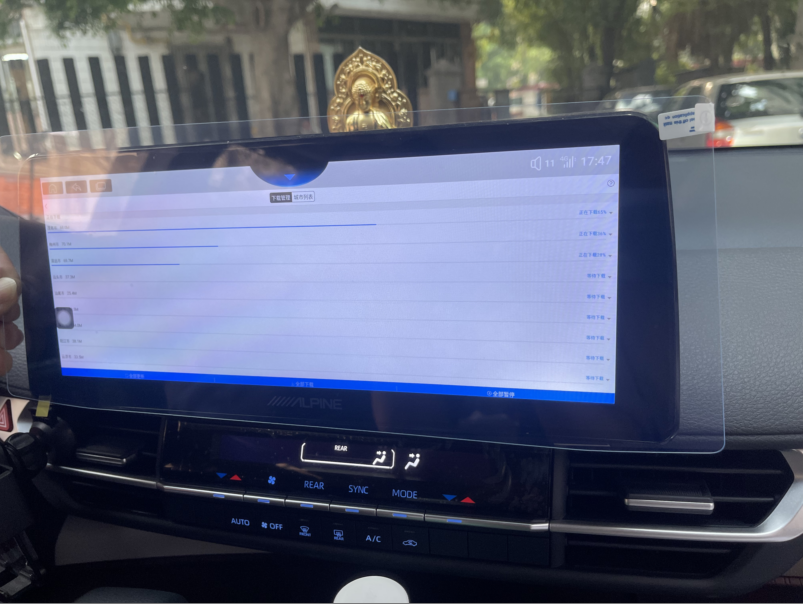 适用 阿尔派 709 改装12.