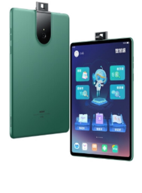 适用于步步高家教机P19H110贴膜软性钢化膜抗蓝光护眼膜