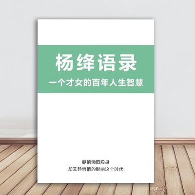 心灵治愈静心文案语录大全