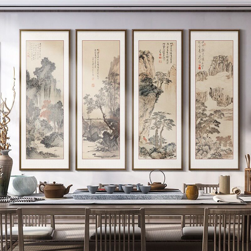 四条屏国画山水画中堂客厅挂画中式沙发背景墙装饰画壁画中国书画