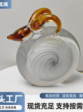 古法琉璃绵羊山羊摆件创意家居装饰品玄关摆件家用商务礼品跨境