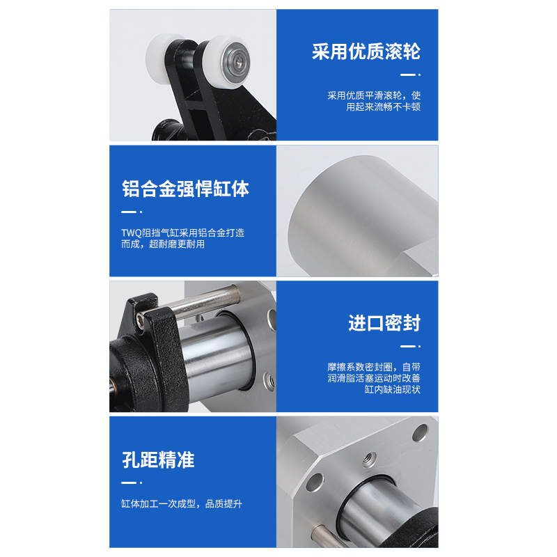 阻挡器流水线QX2/QX3弹簧液压限位器工装板阻挡立式止停气缸配件