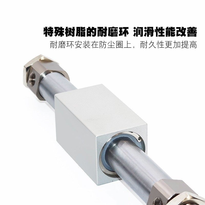 无杆气缸WGN81-6/10/15/20/25/32/40-50-100-200-250-300-400,机械设备,矿山专用设备,淘宝优惠券,粉丝福利购,淘宝优惠卷