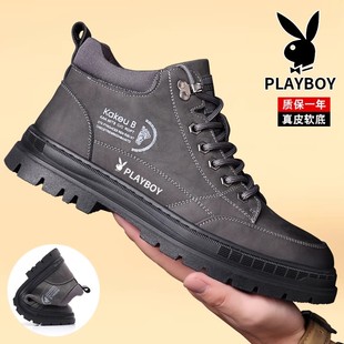 户外运动休闲鞋 新款 真皮高帮加绒保暖马丁靴 2025冬季 花花公子男鞋