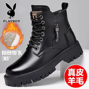 中高帮棉鞋 花花公子马丁靴男真皮冬季 雪地皮靴男士 鞋 加绒保暖工装