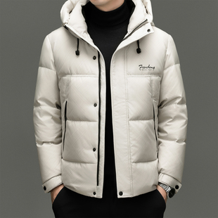 花花公子男士短款连帽羽绒服米白色加厚保暖时尚外套秋冬季新款