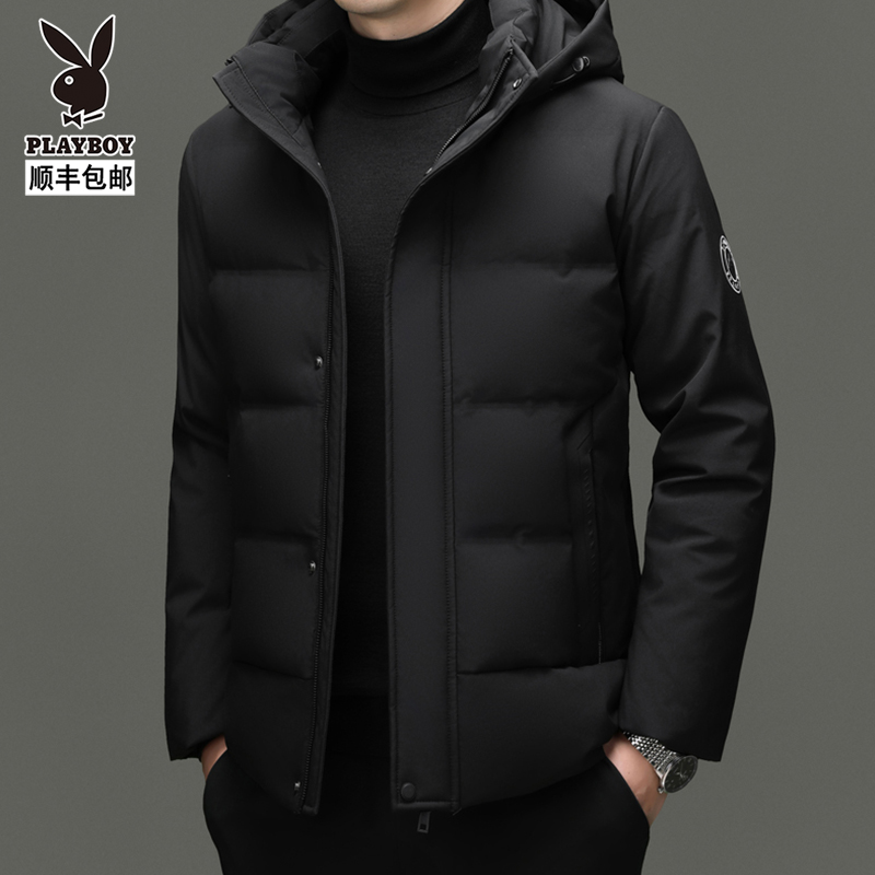 花花公子鹅绒羽绒服男2025冬季男
