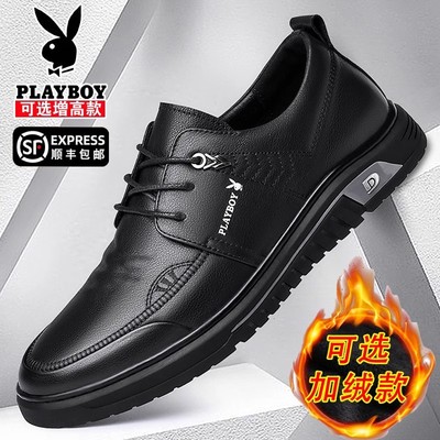 花花公子男鞋2025秋季新款商务鞋