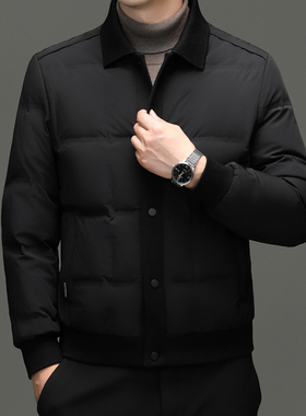花花公子商务短款羽绒服男翻领黑色轻薄保暖休闲纽扣外套挺阔有型