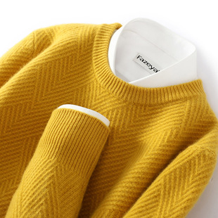 套头宽松针织打底衫 纯羊毛衫 羊毛 加厚保暖圆领男士 花花公子秋冬季