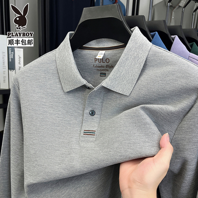花花公子100%纯棉男士春秋季