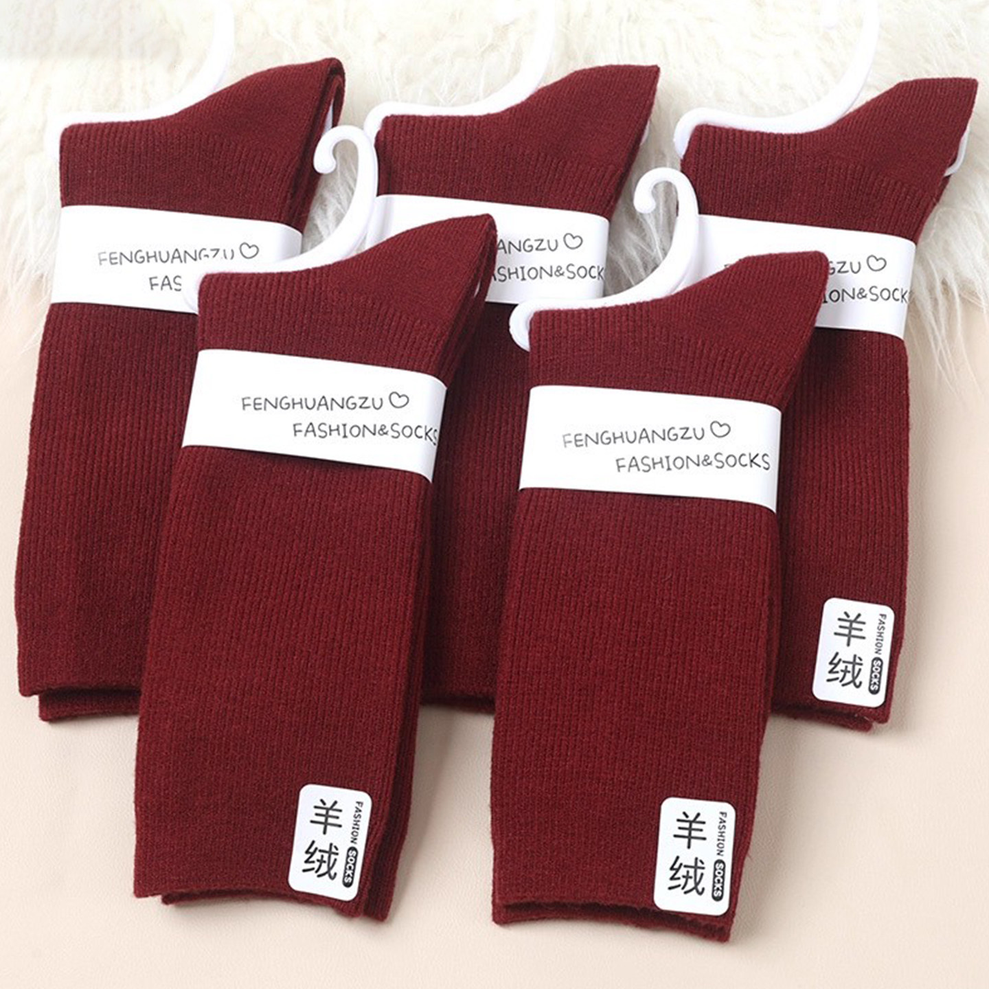 羊毛袜红色！安可拉红袜子女秋加厚保暖羊绒袜酒红色中筒袜毛圈袜